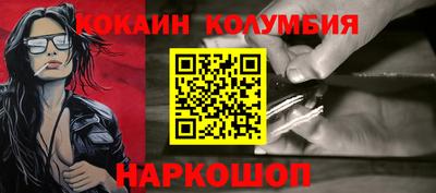 прущие крисы Рузаевка