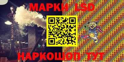 кокаин VHQ Рязань