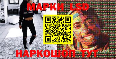 прущие крисы Рузаевка