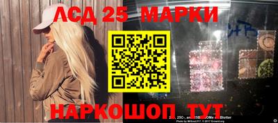 кокаин VHQ Рязань