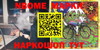 кокаин VHQ Рязань