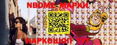 кокаин перу Рыбинск
