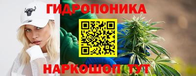 кокаин перу Рыбинск