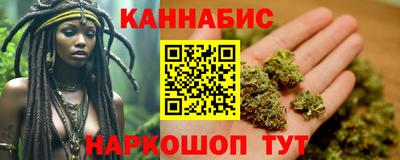 кокаин VHQ Рязань