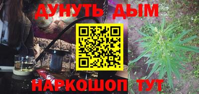 кокаин перу Рыбинск