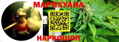 кокаин перу Рыбинск