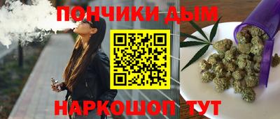 кокаин перу Рыбинск