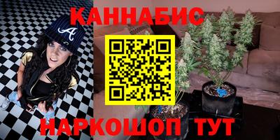 прущие крисы Рузаевка