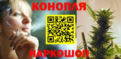 кокаин VHQ Рязань