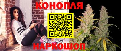 кокаин перу Рыбинск
