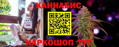 кокаин VHQ Рязань