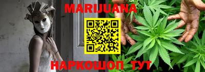 кокаин VHQ Рязань