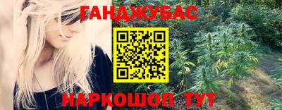 кокаин VHQ Рязань