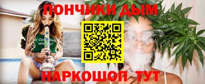 прущие крисы Рузаевка