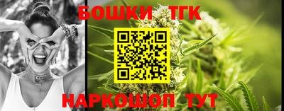 кокаин VHQ Рязань
