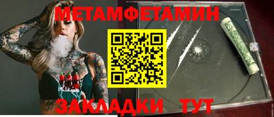 кокаин перу Рыбинск