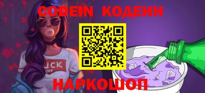прущие крисы Рузаевка