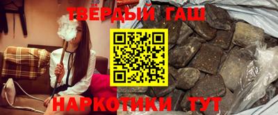 прущие крисы Рузаевка