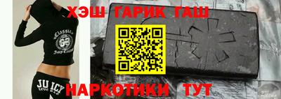 кокаин VHQ Рязань