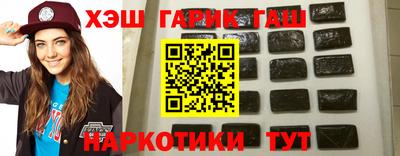 прущие крисы Рузаевка